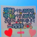 아토박스(ATOBOX)