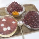 용호동할매팥빙수 이미지