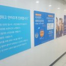 다온미소치과 이미지