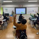 낙안초등학교 이미지