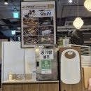 6시내고양이 | 고양시 아기랑 가기 좋은 생선구이 맛집｜유평리생선집 솔직후기