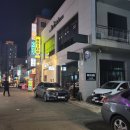[내돈내산 진주 평거동 마사지] 평거동 아로마 타이 마사지2시간 후기, 801타이(시설/금액/솔직리뷰)