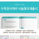 홍학로 이미지