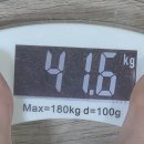 금빛 순대국 네이버블로그