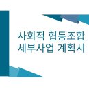 명지 행정사사무소 이미지