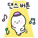 로컬스티치통영 이미지