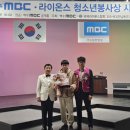 토지초교 이미지