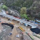 국가철도공단 강원본부 이미지