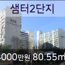 행신연세내과의원 이미지