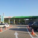 아름주유소 이미지