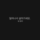 크로스핏 한옥 이미지