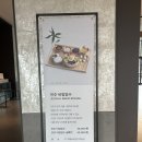 라한태권도 앞(2) | [전주 라한호텔] 한옥마을 호캉스 패밀리 트윈 야외 수영장 후기