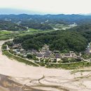 무섬연가 이미지