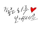 이해하는수학학원