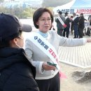 수성못 관광안내소(모티) 이미지