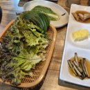 소키우는집 이미지