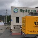 인제군농특산물전시판매장 주차장 이미지