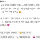 카이정헤어 마포공덕역점 | 공덕역미용실 카이정헤어마포공덕역점 / 고객님들이 직접 남겨주신 소중한 후기 모음 🤍