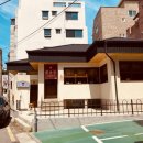 토마토 | 망원동 와가야노토마토 후기｜토마토 누들 먹고 온 솔직리뷰