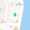 통영워시존셀프세차장 이미지