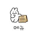 오늘도 후라이드 하양점 이미지