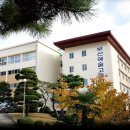 부산예술고등학교