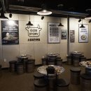 곱창이야기수송점 이미지