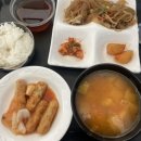 한웅 캠퍼스타워 이미지