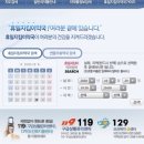 효정약국 이미지