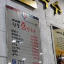 현풍닭칼국수성서점 이미지