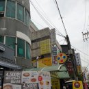 월드오락실 이미지