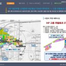 하이테크세탁소 이미지