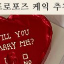 욜커피앤케이크 네이버블로그