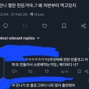 알피프리 | 샤이덱 그린델발트 혼자 스키 타고 왔음 (초보자 코스 추천, 스위스 상급자 코스, 오프피스트 후기)