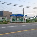 발안천 산책로 이미지