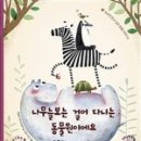 파블라 이미지