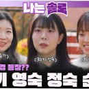 솔로커피