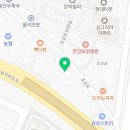 엠에스탑치과의원 이미지