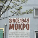 원제과점 | 목포 빵지순례 코롬방제과점: 코롬방제과점 후기 가성비 최고 빵집