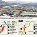 위례강남공인중개사사무소 이미지