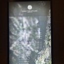 광주 첨단 커플 마사지 건식, 아로마, 스파 추천 [포레테라피] 내 돈 내산 후기