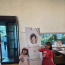 7살 예은이 주말 이미지