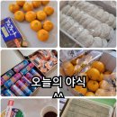 주식회사 교육여행 이미지