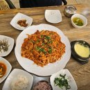 범구3길 이미지