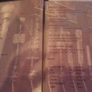 황소곱창구이 이미지