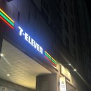 세븐일레븐 천안프라지움 이미지