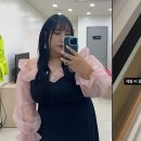 비안달