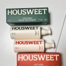 오트디자인 | 하우스윗 ' 오트맘 핸드 트리트먼트 ' 한달 사용 후기!