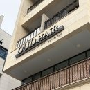 오우드헤어 | 별내 미용실 오우드헤어 염색후기 추천!