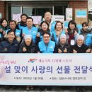 ㈜중앙환경엔지니어링 이미지